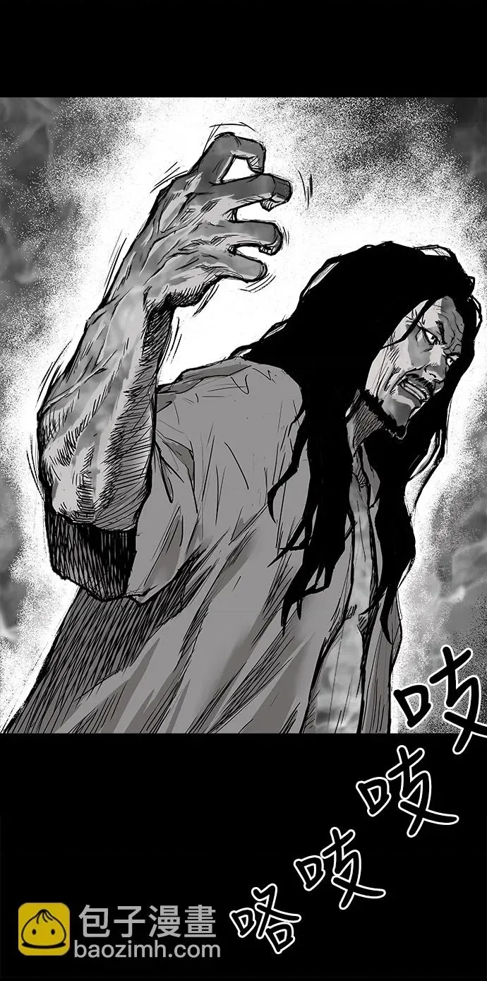 第 99 页