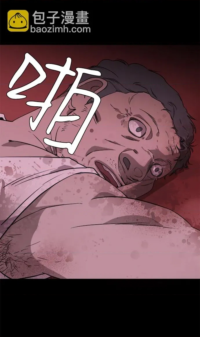 第 69 页