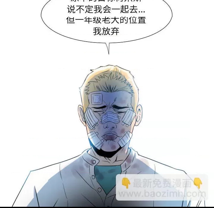 第 64 页