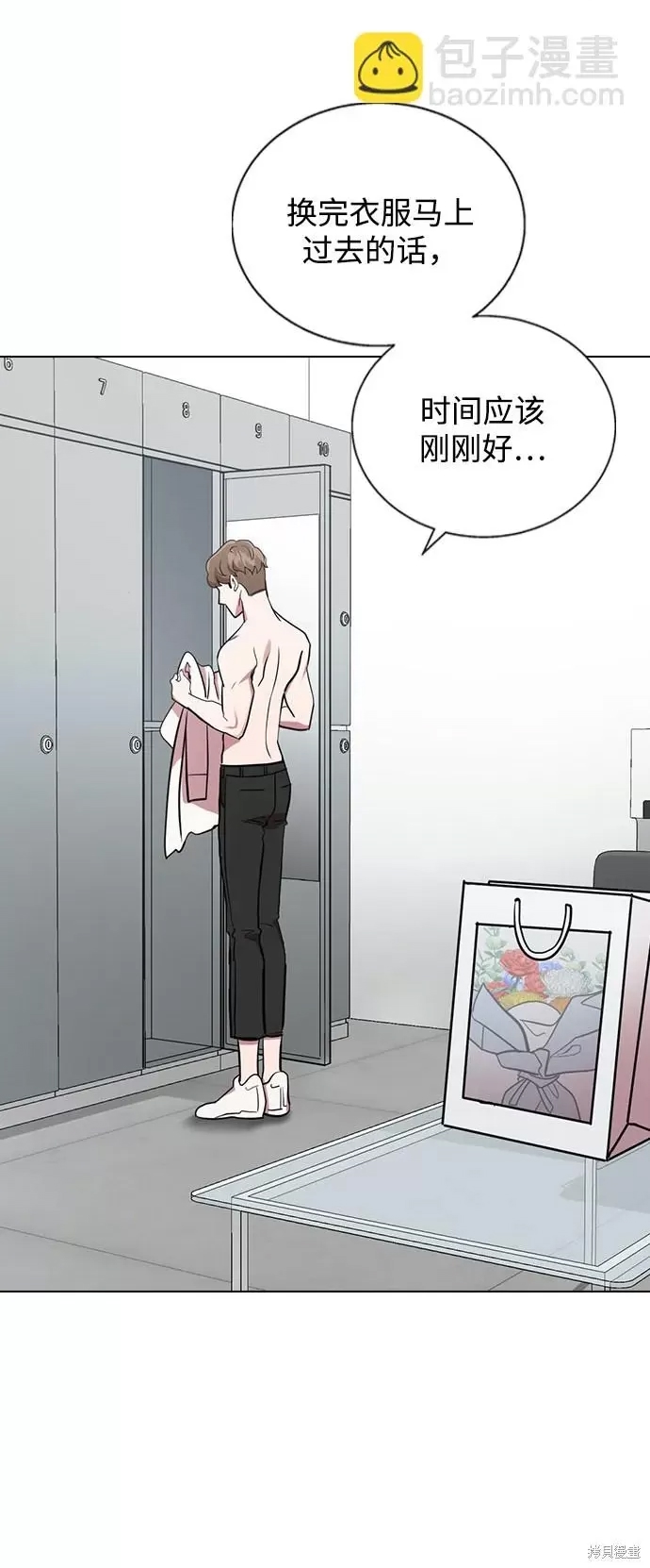 第 102 页