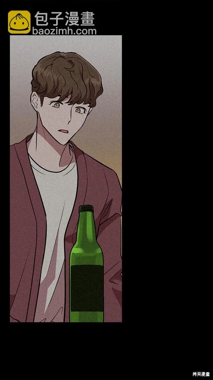 第 143 页