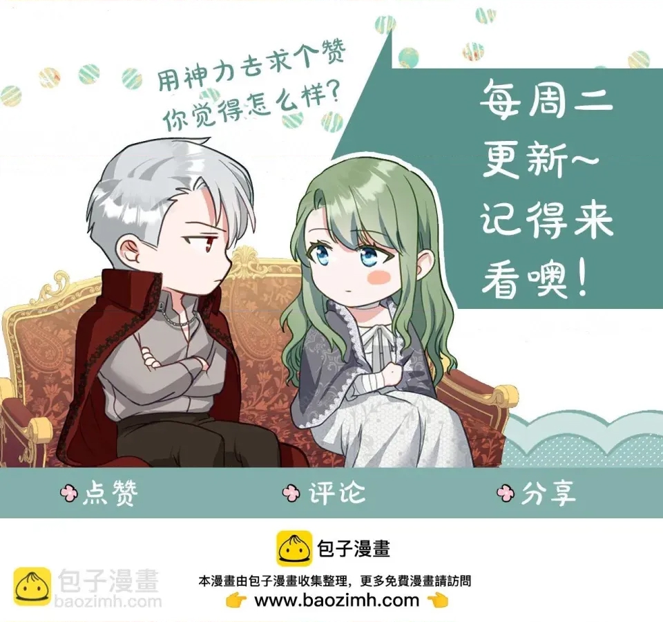 第 142 页