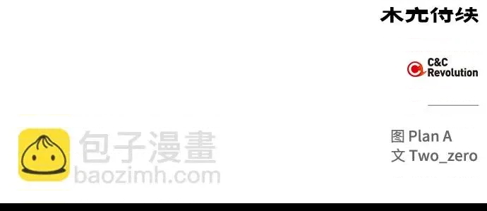 第 167 页