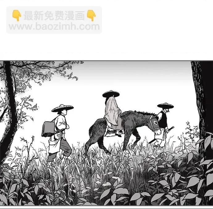 第 157 页