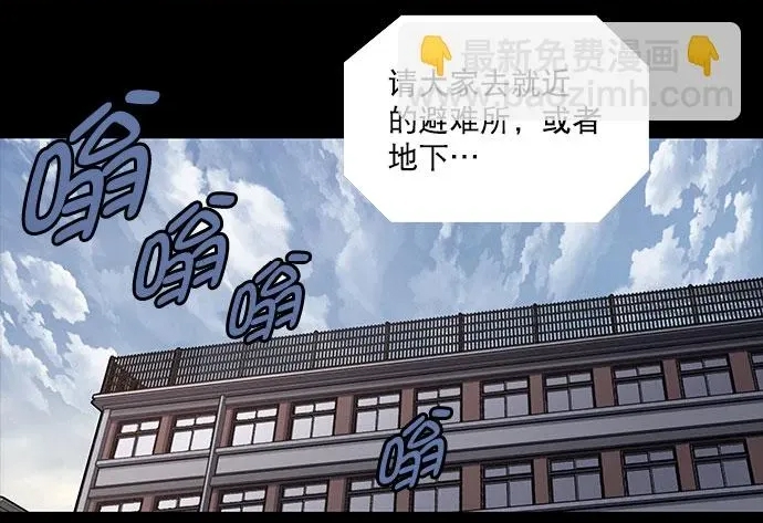 第 102 页