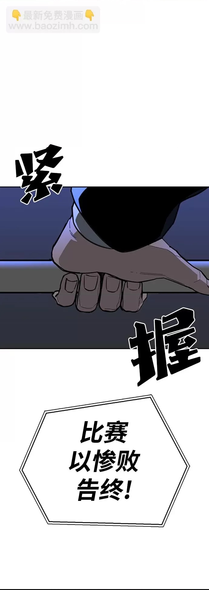 第 102 页