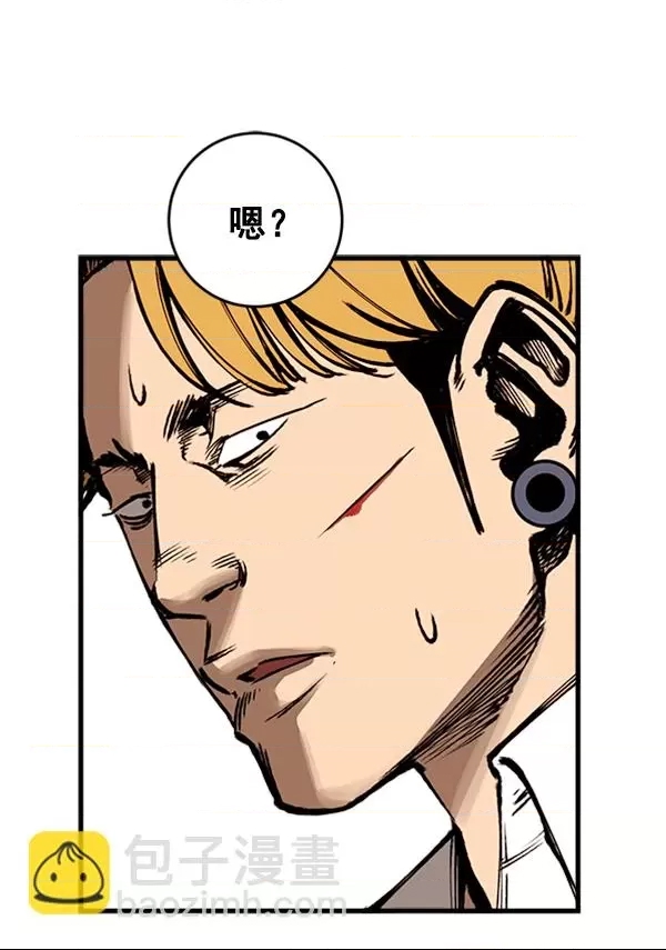 第 156 页