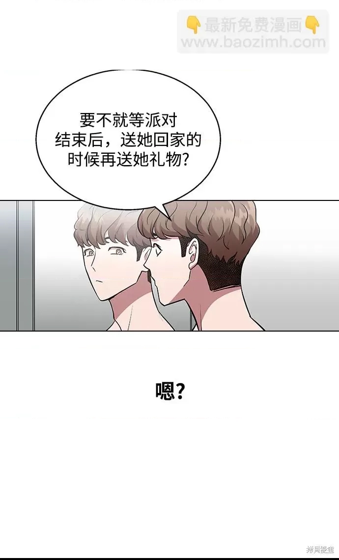 第 104 页