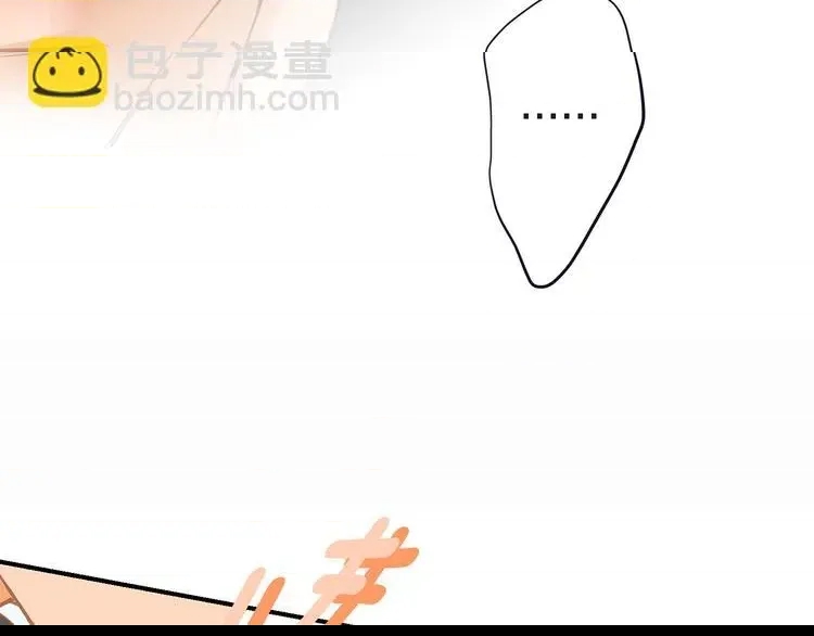 第 106 页
