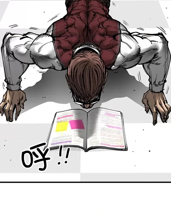 第 179 页