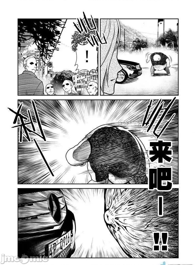 第 55 页