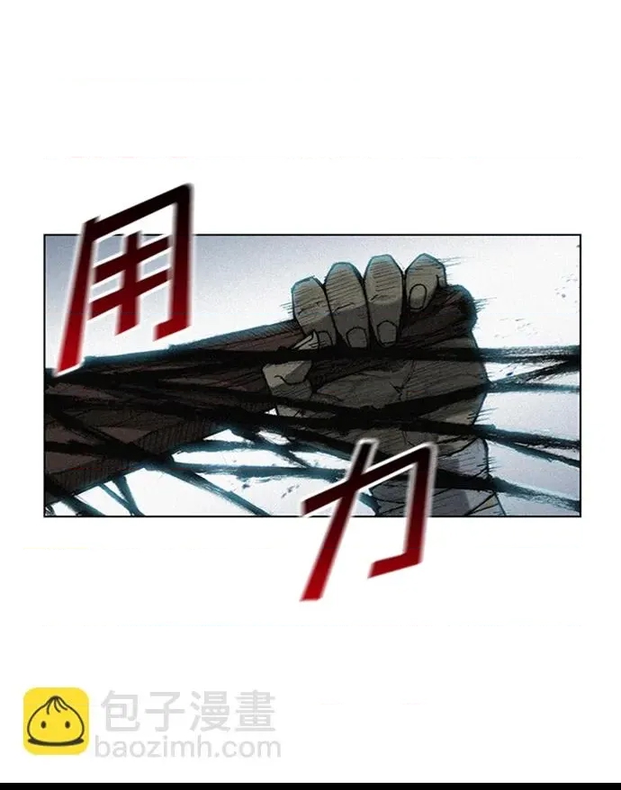 第 94 页