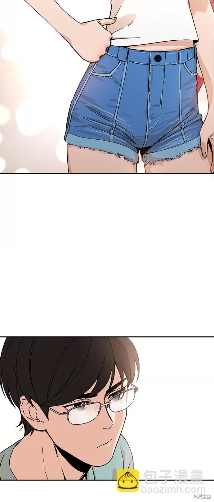第 61 页
