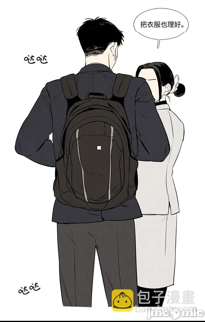第 105 页