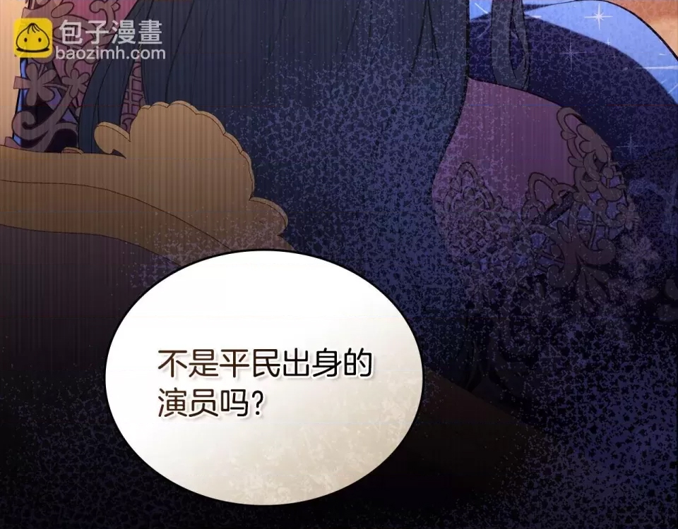 第 104 页