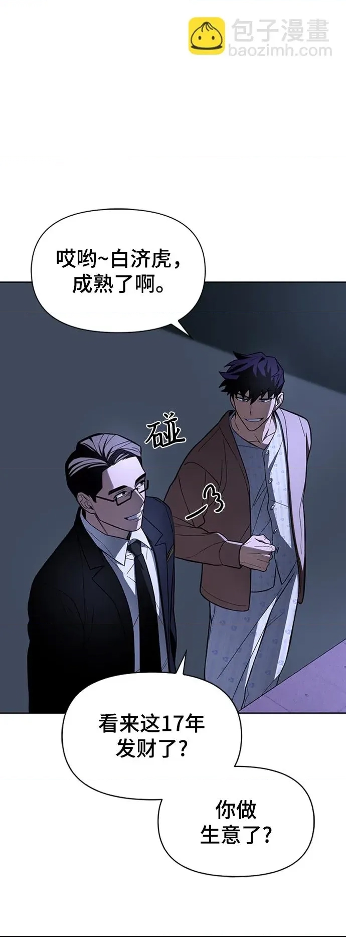 第 134 页