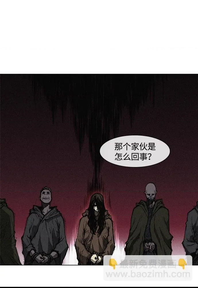 第 118 页