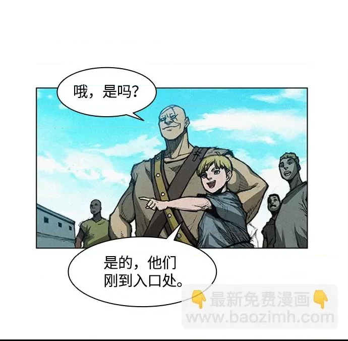 第 106 页