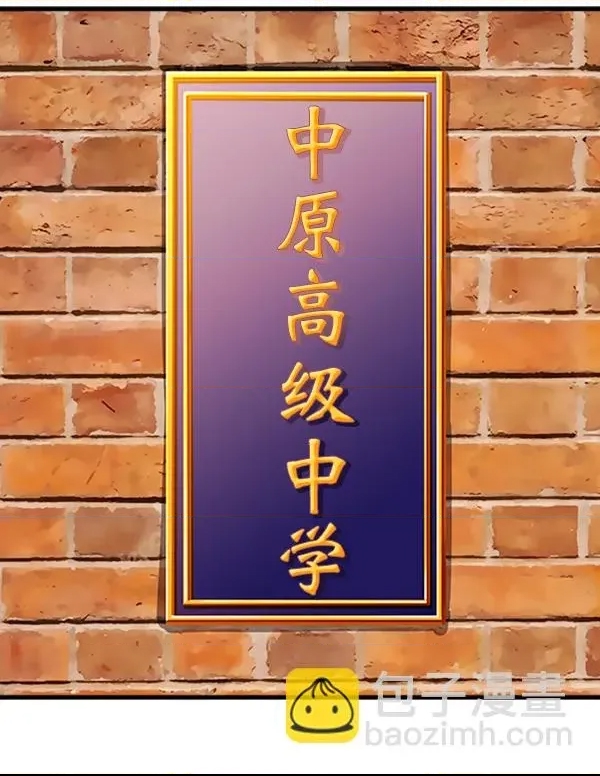 第 128 页