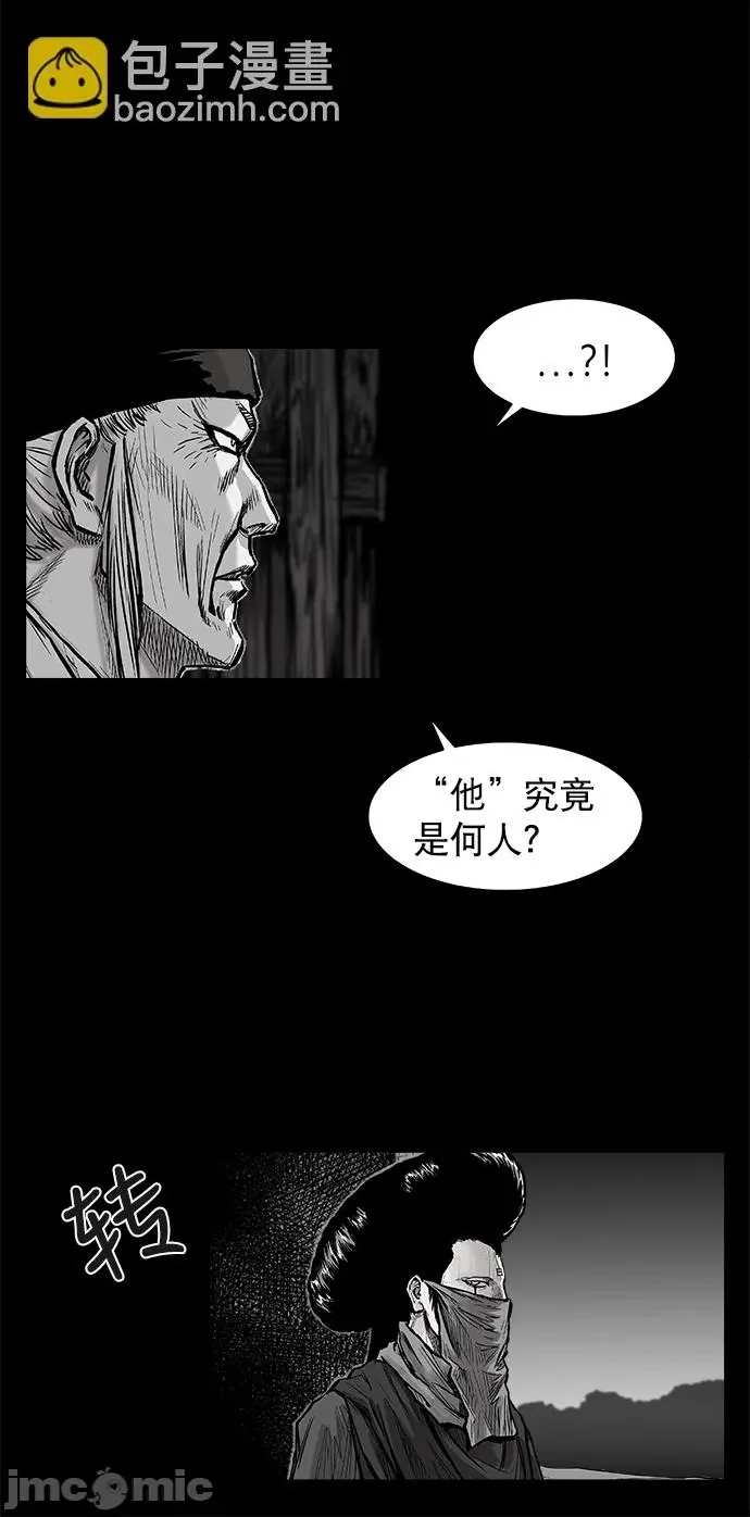 第 85 页