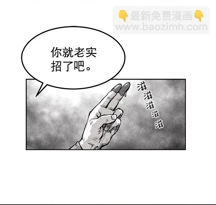 第 146 页