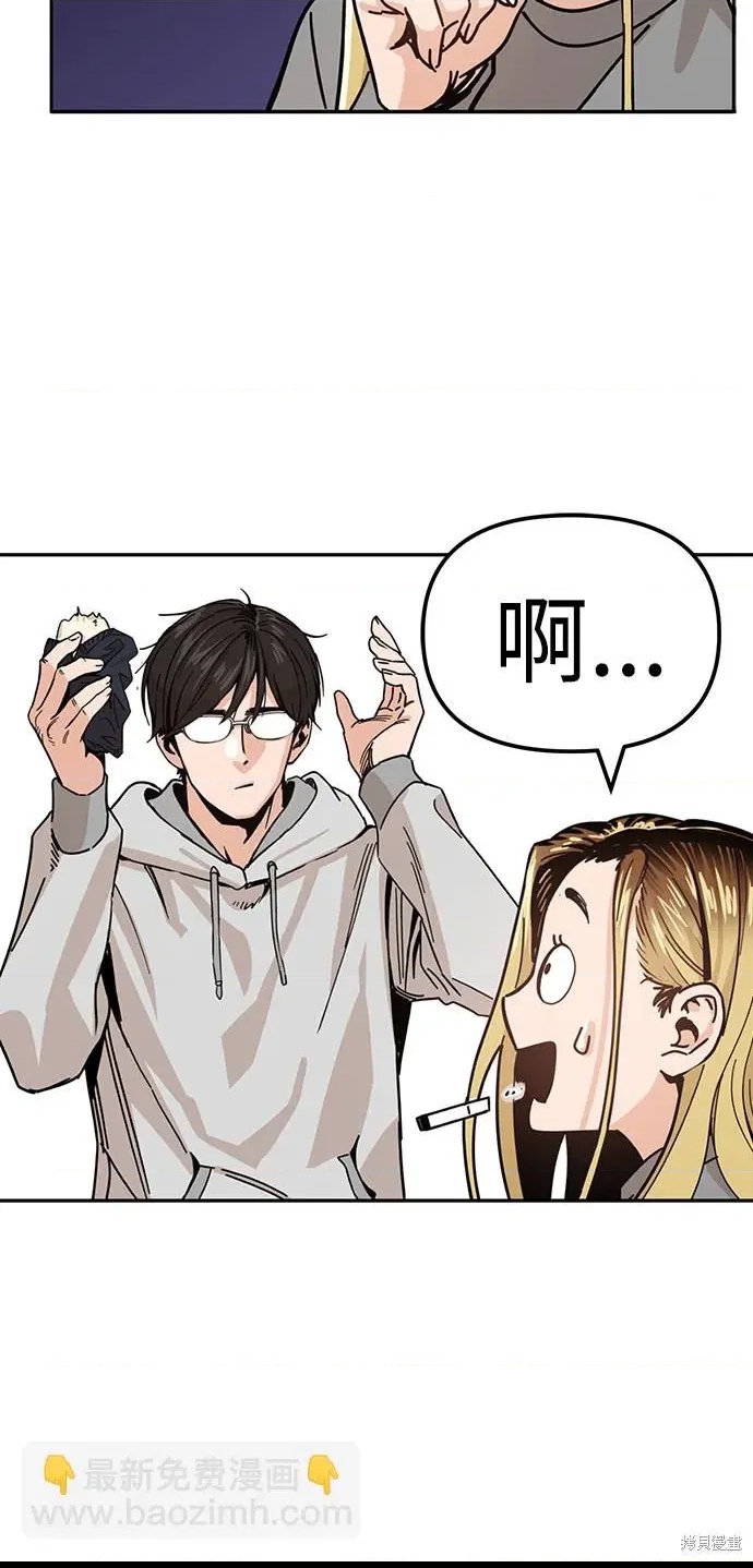 第 48 页