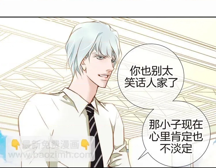 第 44 页