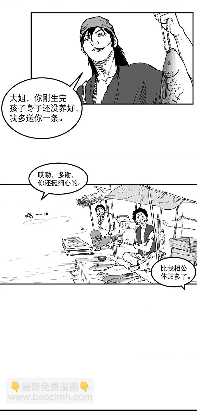 第 123 页