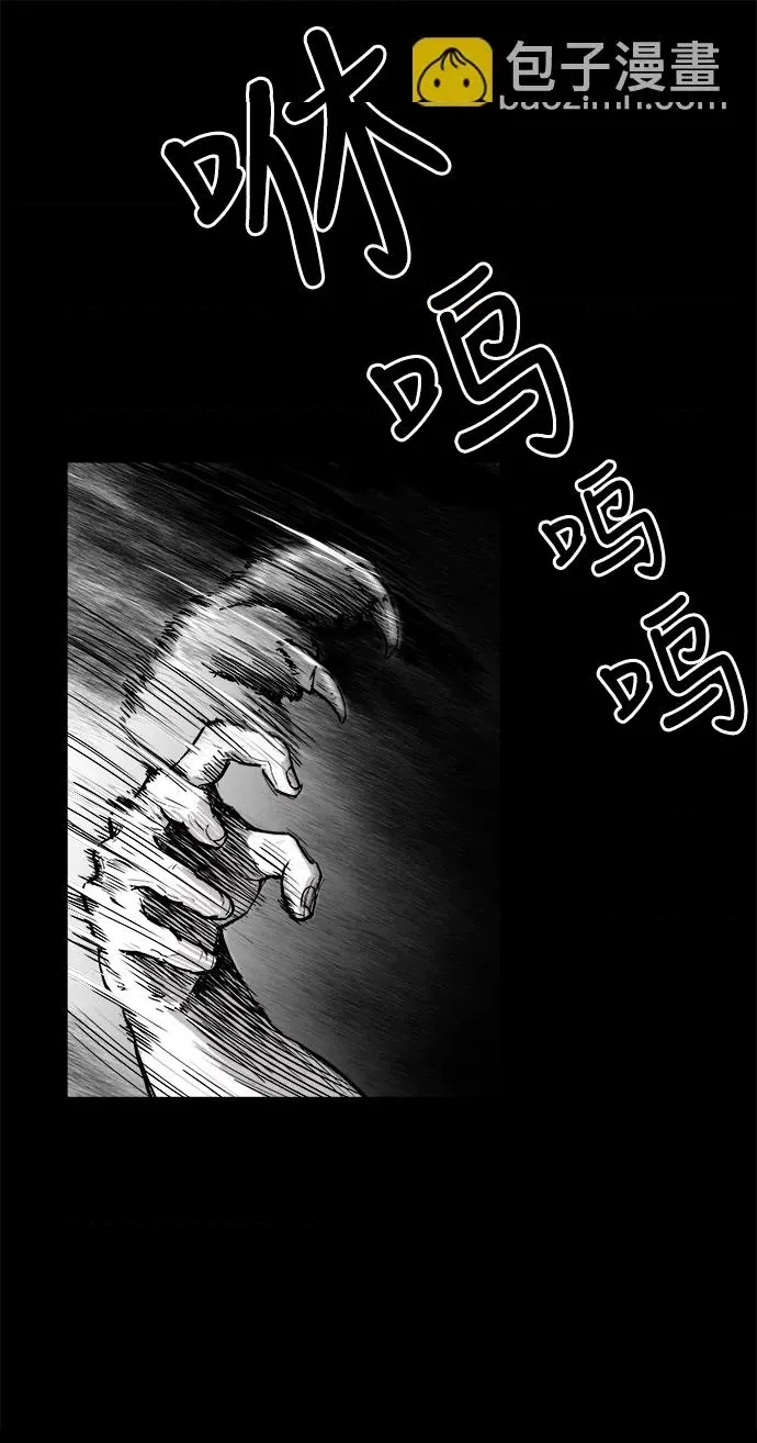 第 101 页