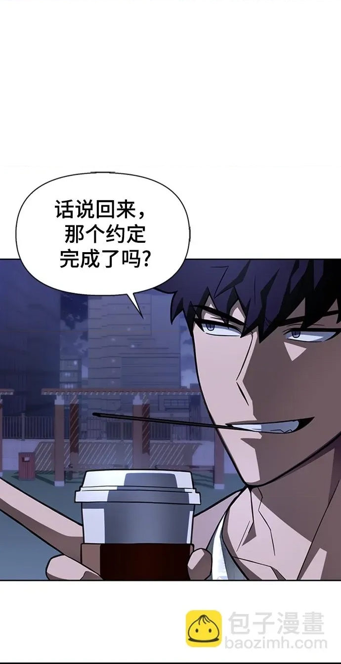 第 121 页