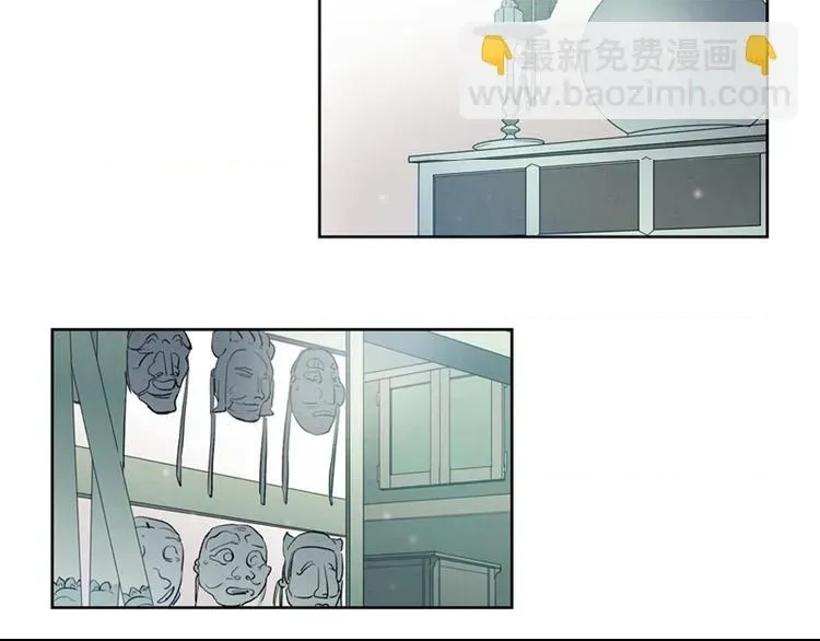 第 84 页