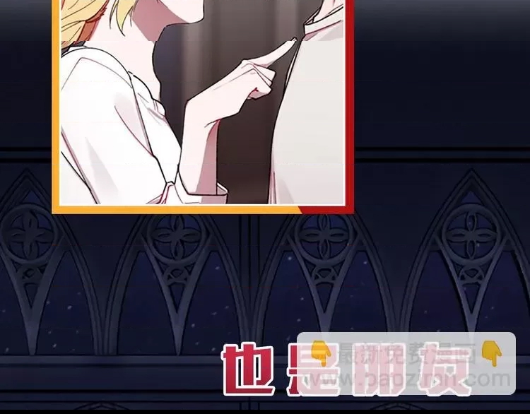 第 54 页