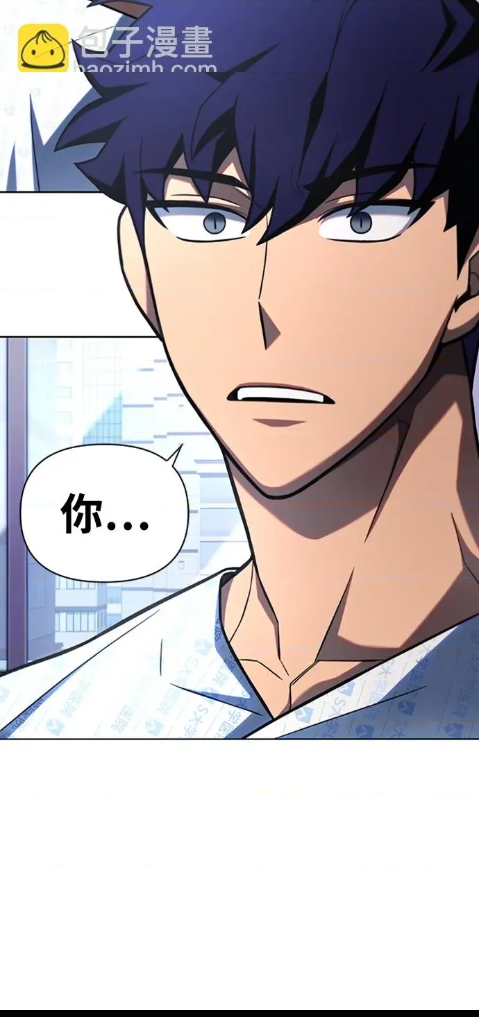 第 111 页
