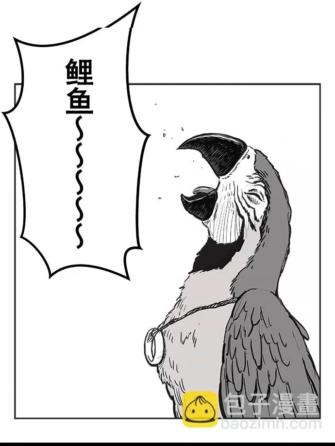 第 117 页