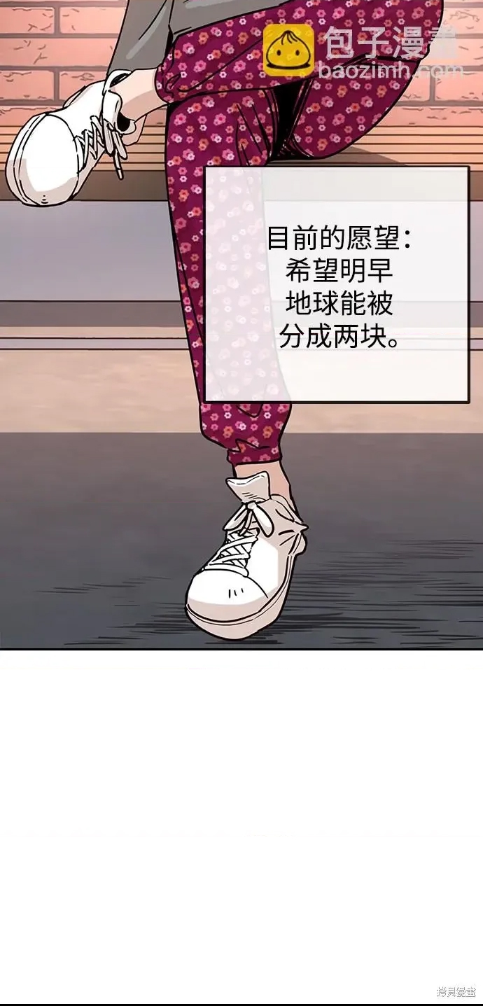 第 73 页