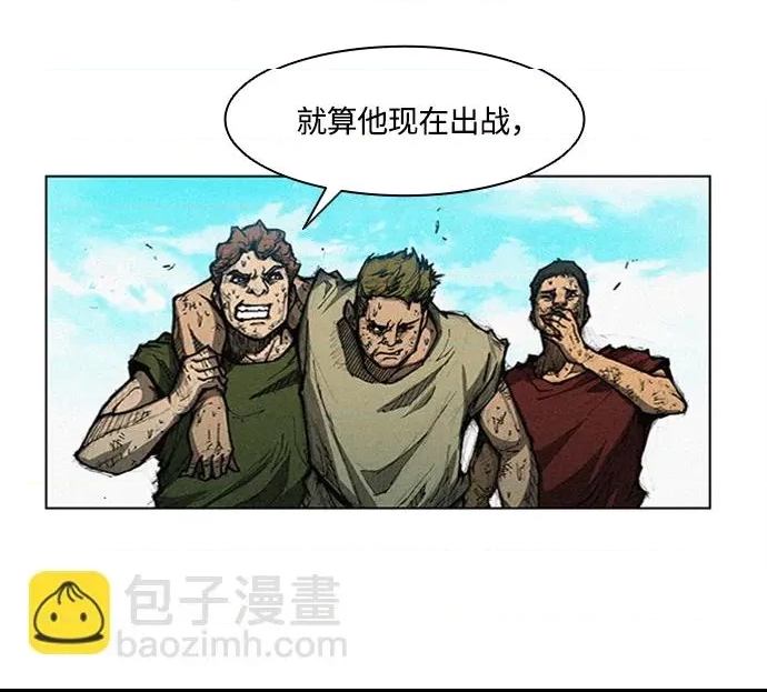 第 109 页