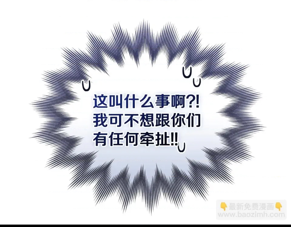 第 139 页