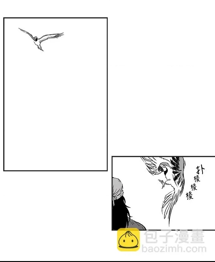 第 131 页