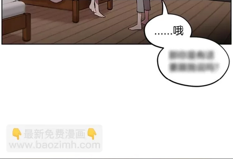 第 97 页
