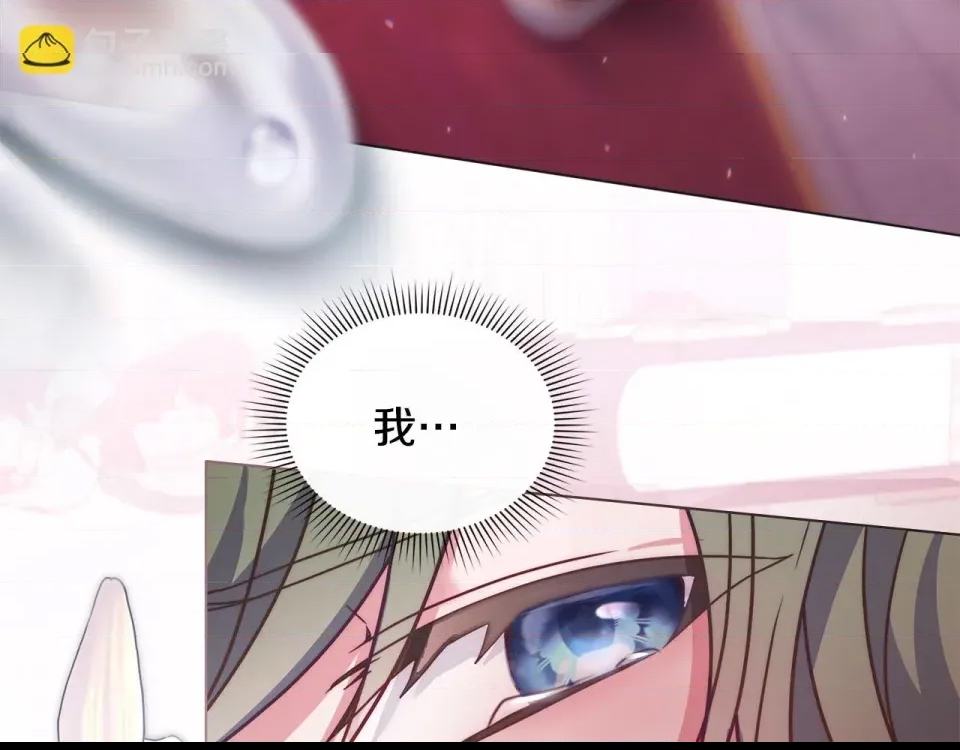 第 141 页