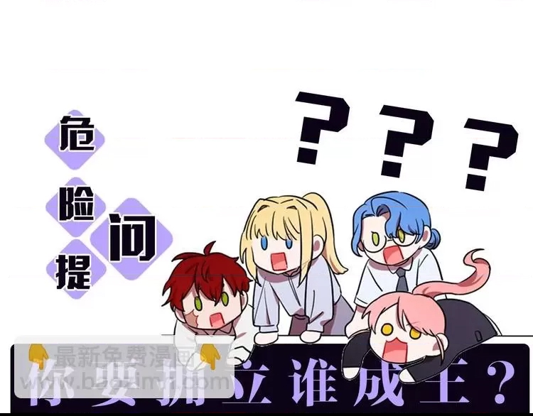 第 64 页