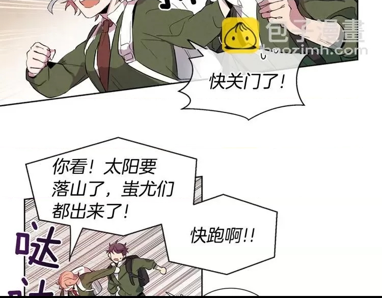 第 69 页