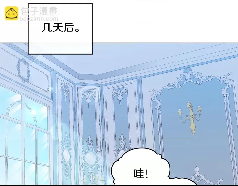 第 131 页