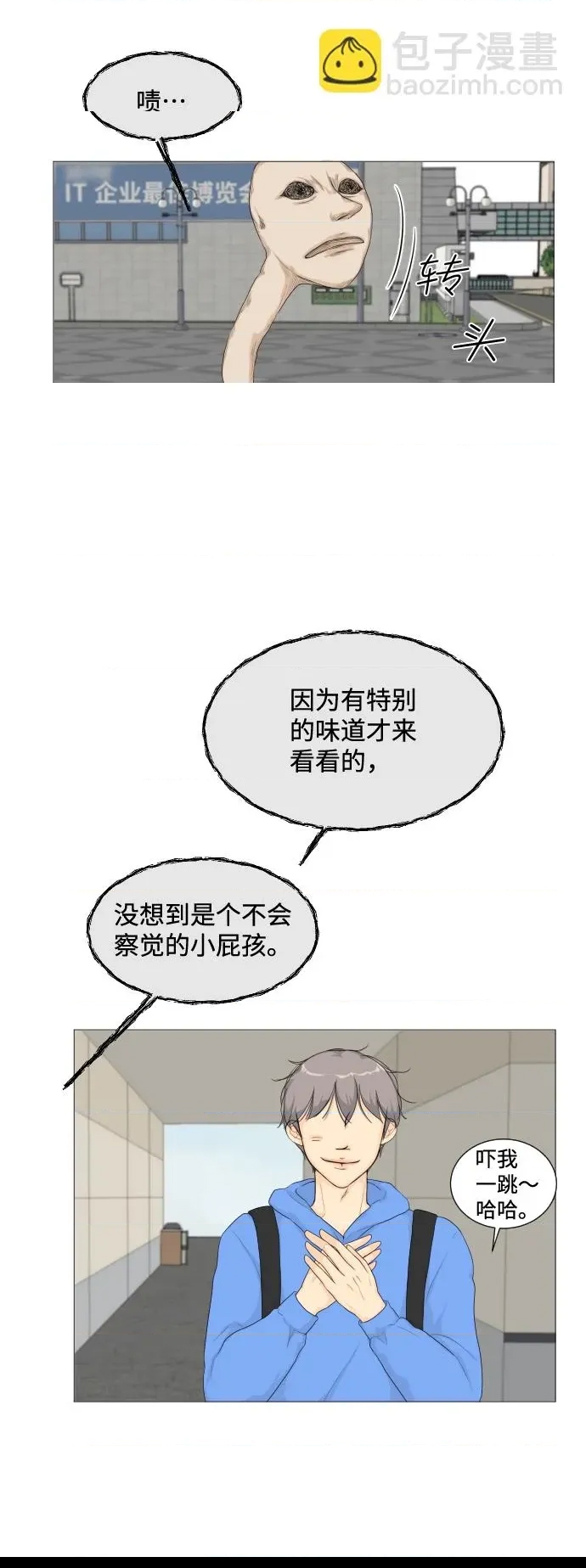 第 41 页