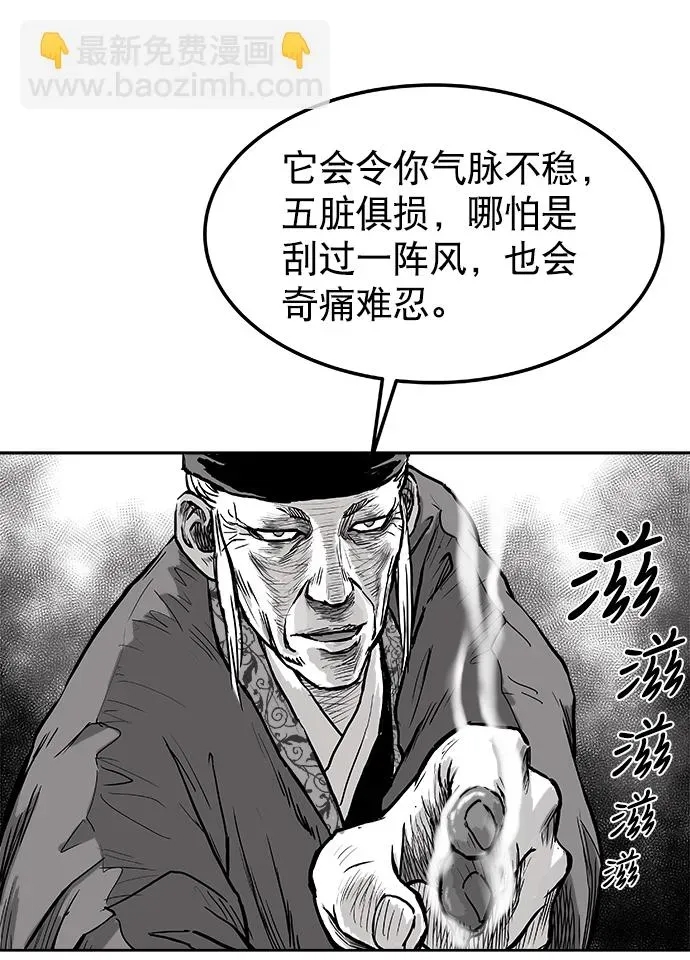 第 148 页