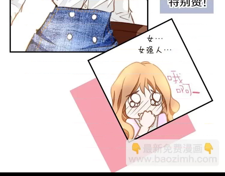 第 137 页
