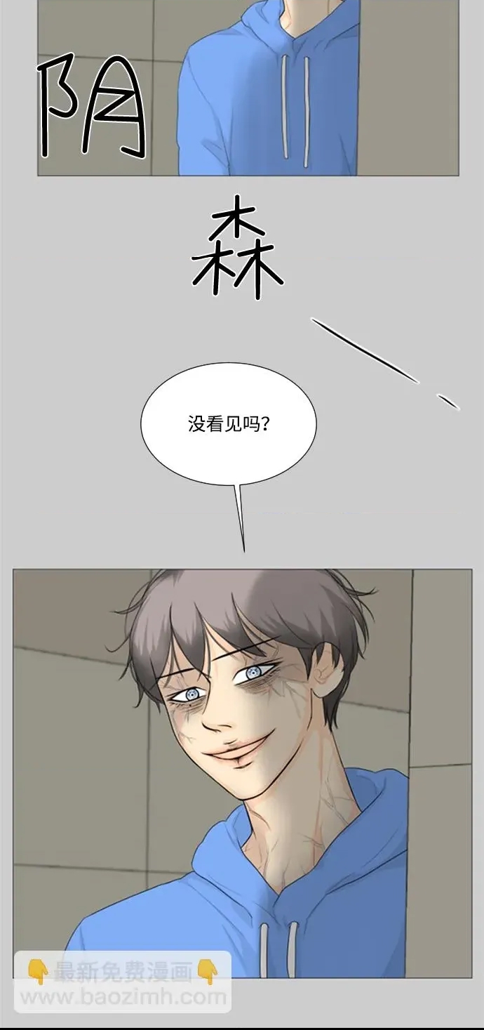 第 57 页