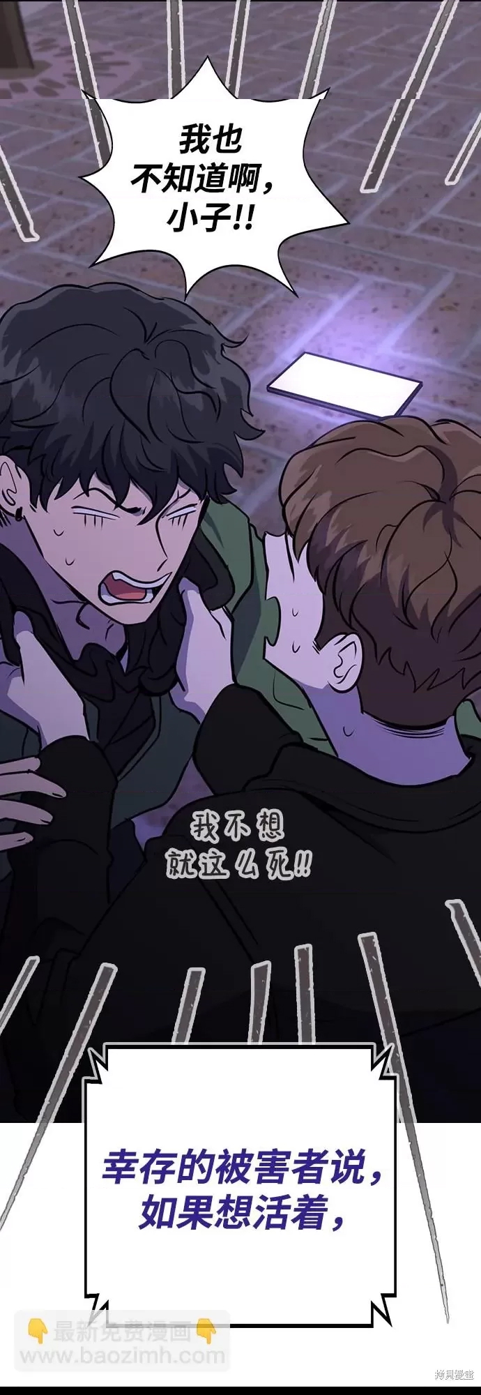 第 156 页