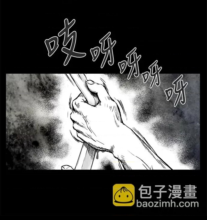 第 72 页