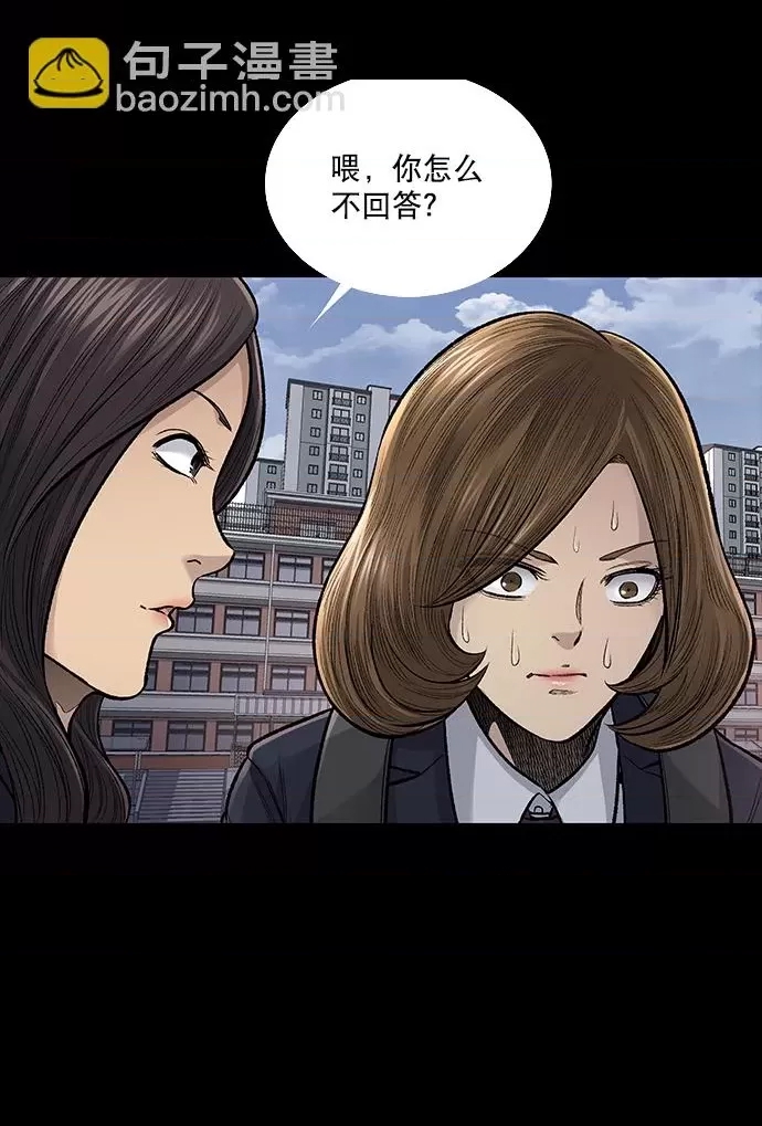 第 67 页